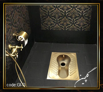 کاسه توالت طلایی